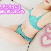 ヒメ日記 2025/04/28 17:02 投稿 なつ スイカ