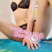 ヒメ日記 2025/06/01 12:44 投稿 なつ スイカ