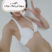 ヒメ日記 2025/07/08 18:30 投稿 なつ スイカ