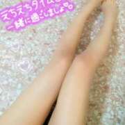 ヒメ日記 2025/09/20 22:30 投稿 なつ スイカ