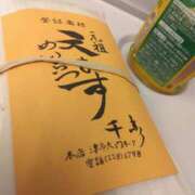 ヒメ日記 2025/09/29 20:15 投稿 なつ スイカ
