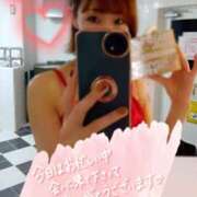 ヒメ日記 2025/11/25 23:01 投稿 なつ スイカ