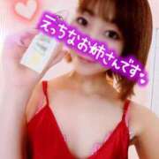 ヒメ日記 2025/12/01 12:01 投稿 なつ スイカ