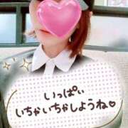 ヒメ日記 2025/12/12 11:01 投稿 なつ スイカ