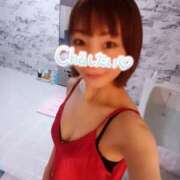 ヒメ日記 2025/12/13 18:26 投稿 なつ スイカ