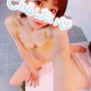 ヒメ日記 2025/12/21 07:45 投稿 なつ スイカ