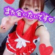 ヒメ日記 2025/12/23 15:08 投稿 なつ スイカ