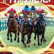 ヒメ日記 2025/12/28 10:03 投稿 なつ スイカ