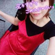 ヒメ日記 2026/01/03 15:37 投稿 なつ スイカ