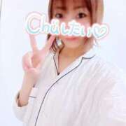 ヒメ日記 2026/01/04 08:01 投稿 なつ スイカ