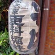 ヒメ日記 2026/01/10 19:07 投稿 なつ スイカ