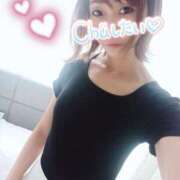 ヒメ日記 2026/02/14 16:14 投稿 なつ スイカ