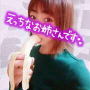 ヒメ日記 2026/02/17 13:42 投稿 なつ スイカ