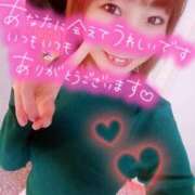 ヒメ日記 2026/02/17 23:28 投稿 なつ スイカ