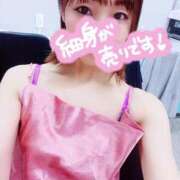 ヒメ日記 2026/02/27 17:14 投稿 なつ スイカ