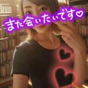 ヒメ日記 2026/03/01 13:23 投稿 なつ スイカ