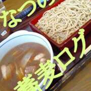 ヒメ日記 2026/03/06 11:30 投稿 なつ スイカ