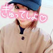 ヒメ日記 2026/03/09 06:45 投稿 なつ スイカ