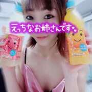 ヒメ日記 2026/03/17 07:30 投稿 なつ スイカ