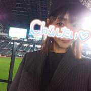 ヒメ日記 2026/04/10 19:04 投稿 なつ スイカ