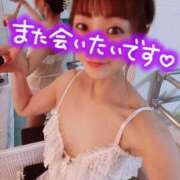 ヒメ日記 2026/04/11 22:49 投稿 なつ スイカ