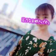 ヒメ日記 2026/05/25 12:01 投稿 なつ スイカ