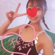 ヒメ日記 2026/07/13 14:19 投稿 なつ スイカ