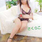 ヒメ日記 2025/08/13 14:18 投稿 さくらこ 日本橋熟女咲裸（さくら）