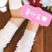 ヒメ日記 2025/06/02 12:35 投稿 みなみ Lesson.1沖縄校