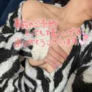 ヒメ日記 2025/01/12 00:06 投稿 まりか One More 奥様　西船橋店