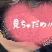 ヒメ日記 2025/01/12 14:36 投稿 まりか One More 奥様　西船橋店