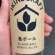 ヒメ日記 2025/03/27 06:06 投稿 白木　愛 セレブ嬉野