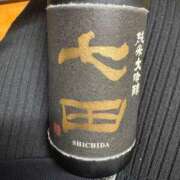 ヒメ日記 2025/05/28 21:55 投稿 白木　愛 セレブ嬉野