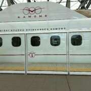 ヒメ日記 2025/07/26 20:49 投稿 白木　愛 セレブ嬉野