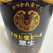 ヒメ日記 2025/11/29 05:42 投稿 白木　愛 セレブ嬉野