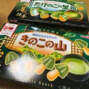 ヒメ日記 2026/01/06 00:32 投稿 白木　愛 セレブ嬉野