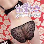 白木　愛 元気に… セレブ嬉野
