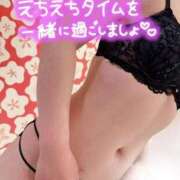 ヒメ日記 2026/08/05 10:46 投稿 白木　愛 セレブ嬉野
