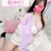 ヒメ日記 2025/03/22 14:26 投稿 しいな ZERO