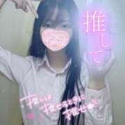 ヒメ日記 2025/04/23 18:54 投稿 しいな ZERO