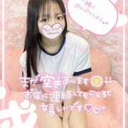 ヒメ日記 2025/04/26 07:17 投稿 しいな ZERO