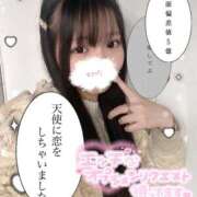 ヒメ日記 2025/06/06 17:48 投稿 しいな ZERO