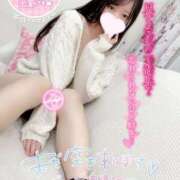 ヒメ日記 2025/07/30 07:28 投稿 しいな ZERO