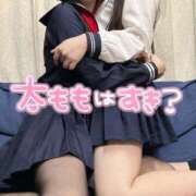 ヒメ日記 2025/08/27 17:45 投稿 しいな ZERO