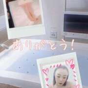 ヒメ日記 2025/06/15 18:12 投稿 ようこ☆全身性感帯の痴女帝 新潟長岡ちゃんこ