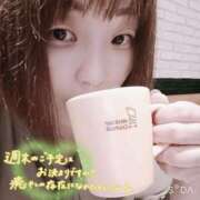 ヒメ日記 2026/10/16 20:15 投稿 ようこ☆全身性感帯の痴女帝 新潟長岡ちゃんこ