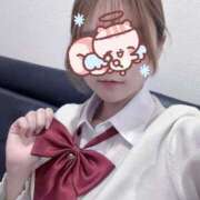 みなみ おはよ〜🔅 2980円