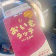 ヒメ日記 2024/10/24 15:20 投稿 しゅう ドMバスターズ 京都店