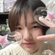 ヒメ日記 2025/02/16 22:33 投稿 ふわり ダイスキ