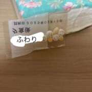 ヒメ日記 2025/02/23 23:21 投稿 ふわり ダイスキ